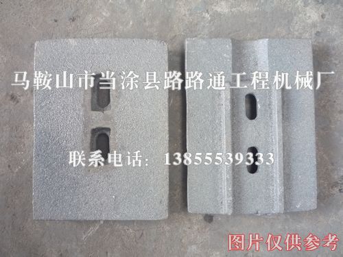 �Ϸ�·��WCB500�ȶ��������ҶƬ