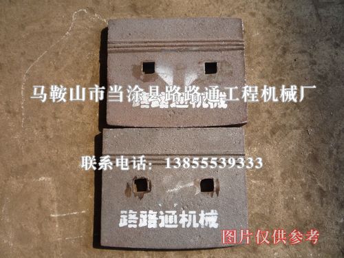 �Ĵ������ȶ��������ҶƬ